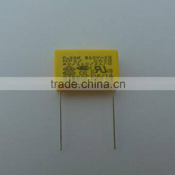 Reliable Taiwan Manufacturer High Quaity Datasheet Shows MPX X2 Capacitor Symbol photo-3