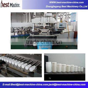 Famous And Reliable Air Blowing Machine Manufacturer In China