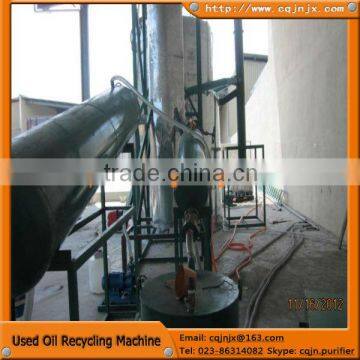 Used truck/motor/engine oil recycle to diesel in waste Management Machine