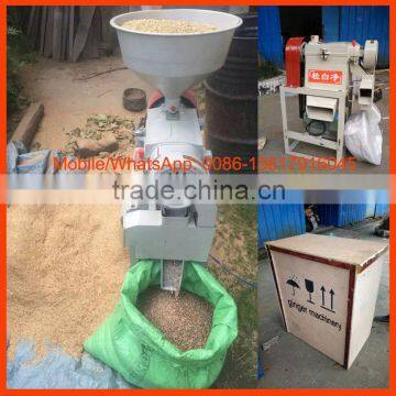 Mini Rice Huller for Home Use photo-2