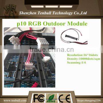 P10 RGB Module