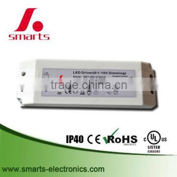 0-10v dimming led driver 45w constant vlotage led power supply