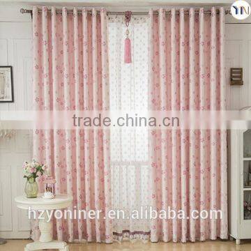 Polyester woven jacquard curtain fabric manufacturer