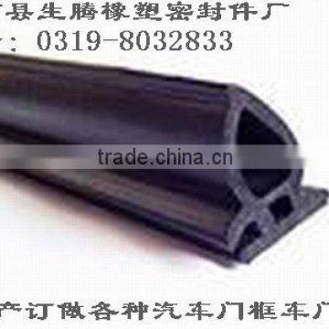 sealing strip for glass