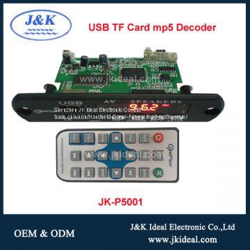 Audio Video Usb Aux fm Tuner MP3 MP5 Decoder Module Board photo-2