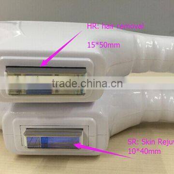 515-1200nm Best Esthetic Device E Light IPL /RF E Light Fine Lines Removal Ipl Opt Hair Removal/Shr Opt Skin Rejuvenation Machine From Sanhe photo-2