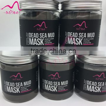 OEM Best Beauty Dead Sea mud Facial Mask Cosmetics Pore Minimizer Deeply Clean Peel