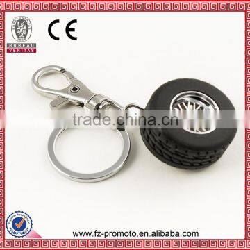 Table Tennis Racket Metal Keychain