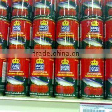 canned fish manufacturers canned sardines in oil in tomato sauce