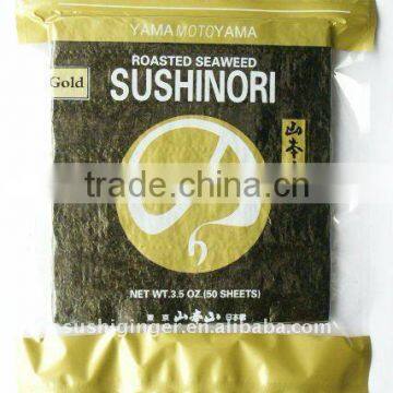 japanese nori (seaweed)