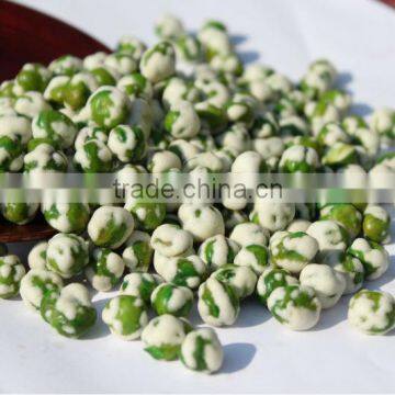 Japanese Snack Fried Dried Wasabi Green Peas