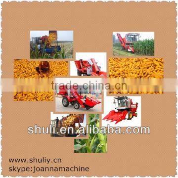 Best selling sweet corn harvester for sale 0086 15838061756