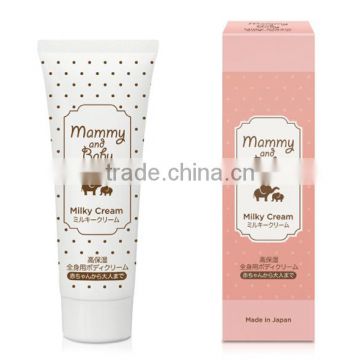 Mammy and Baby Milky Body Cream 50g No Additive No Fragrance Made in Japan