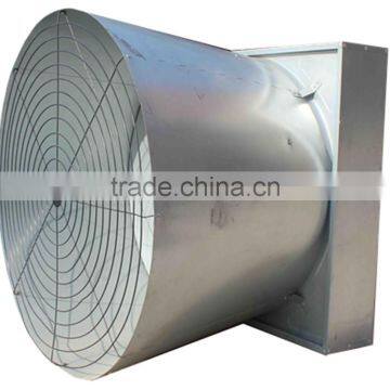 1380mm Butterfly Cone Type Poultry Farm Cooling Fan