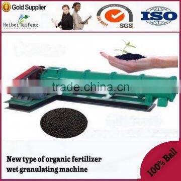 Animal Waste recycling granulator machine