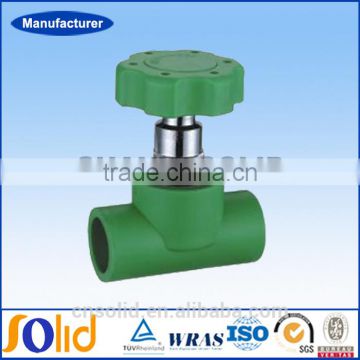 PPR water stop gate valve