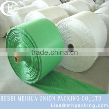 white polypropylene fabric/geotextile