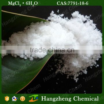 Reasonable price magnesium chloride MgCl2.6H2O 7791-18-6