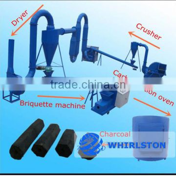 Low price straw briquette making equipment / briquette press machine