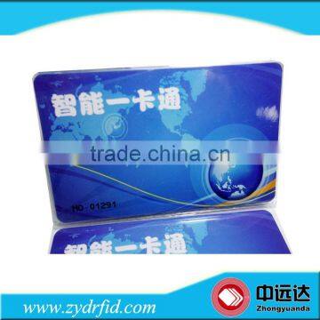 High Quality Printed RFID Card RFID Hotel Key Card