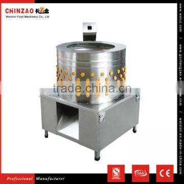 Cheap Automatic High Quality Turkey Plucking Machine