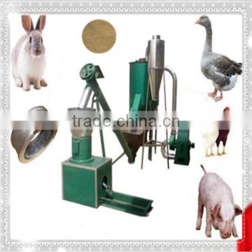 high quality low price feed pellet mill machine