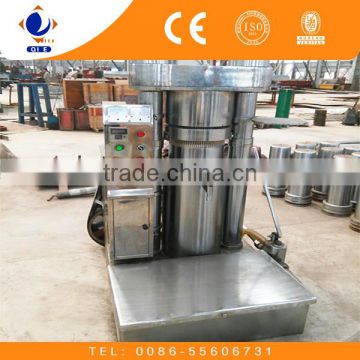 AS367 hydraulic pressure oil machine sesame oil machine sesame oil press machine