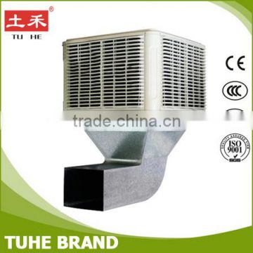 Low Power Consumption Evaporative Air cooler