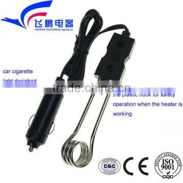 24v portable lightweight immersion heater for truck