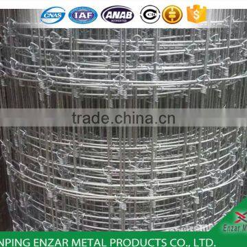 Hot sale cheap metal cattle fence