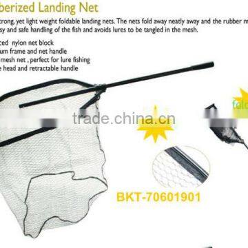 Super Strong Yet Light Weight Foldable Landing Net