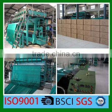 Container Net /cargo Net/trailer Net/truck Cover photo-3