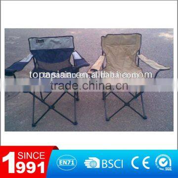 Folding beach chair with carry bag and cup holder