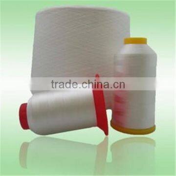 cold water soluble sewing thread