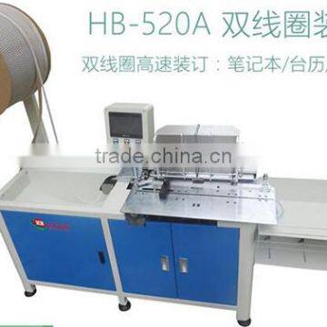 OR-HB520A Twin Ring Binding Machine/binding Double Loop Wire Machine/book Pack Wire Binding Machine photo-2