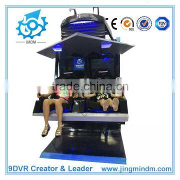 New Arrival Style 9d Cinema for Hanging Flying VR Cinema Simulator