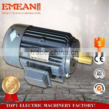 Three phase micro motor Y90S-2, magnet motor free energy 2HP