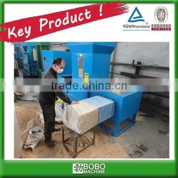 New arrival wood shavings bagging machine