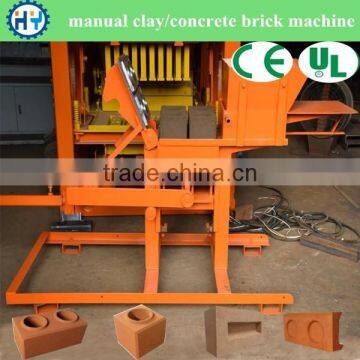 Manual Interlocking Brick Making Machine photo-2