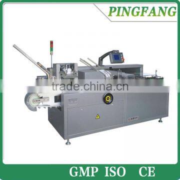 JDZ-100 Automatic cartoning machine for blister package/carton packaging machine