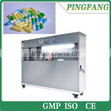 Model C-III Capsule Printing Machine ,Directional Double-color Printer
