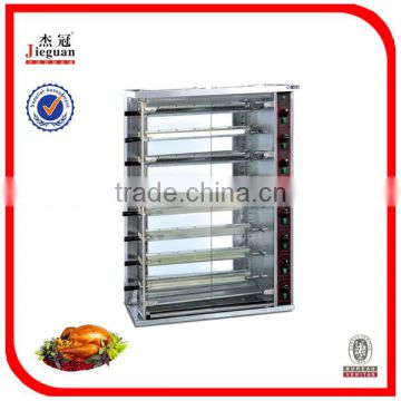 Alibaba Hot sale Stainless steel Gas Chicken Rotisserie JGT-8P Mobile: 0086-13632272289