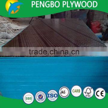 Film Faced Plywood/shuttering Plywood Best Selling Product in photo-2
