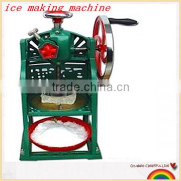 Hot selling automatic ice chopper for home use