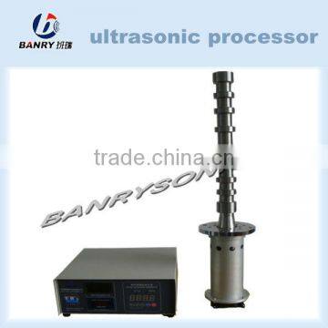 Ultrasonic liquid oil in water emulsifier