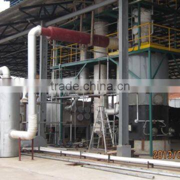 2015New Condition Removable Pyrolisis/Pyrolsysis Oil Distillation Plant Getting Diesel From Tyre Oil/Plastic Oil 15TPD photo-6