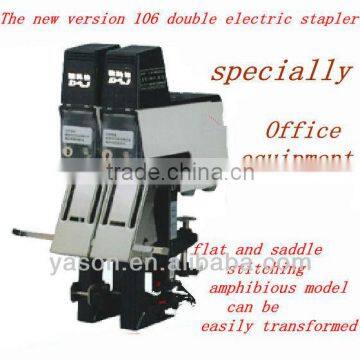 YS-SD02 Double Head Electric Stapler photo-2