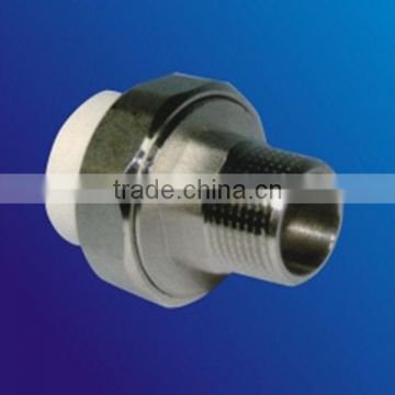 PPR pipe fittings male loose joint