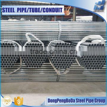 China big factory 48.3*3.5 hot dip galvanized round steel pipes