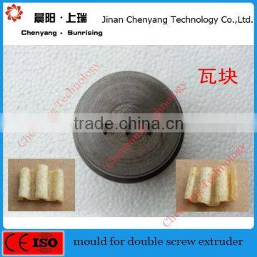 Transformer Core Filling Machine photo-5